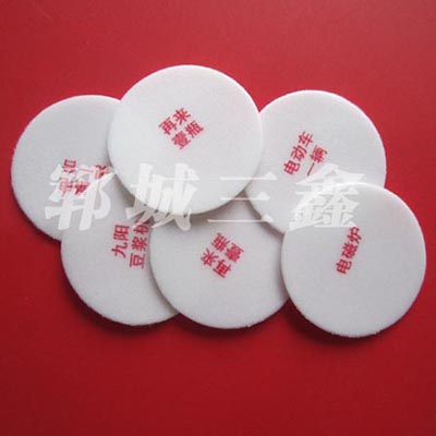 瓶蓋墊片(PE、PS)