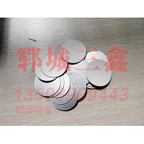  玻璃瓶、紙杯，陶瓷瓶，電磁感應(yīng)，封口墊片